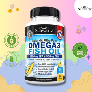 BioSchwartz Omega 3 Fish Oil – 90 Softgels 🌊โอเมก้า 3  Fatty Acids 2250mg (EPA 1200mg, DHA 900 mg,  Fatty Acids 150mg🐬