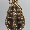 Antig Pim 156  เหรียญกะไหล่ทอง พระลีลา อนุสรณ์สร้างบุษบก วัดมหาธาตุเพชรบุรี  ปลุกเสกพิธีเสาร์ 5 ปี 2512
