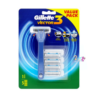 Gillette ยิลเลตต์ เวคเตอร์ 3  Vector 3  ใบมีดโกนหนวด ด้าม1 + สำรอง แพ็ค 5 ชิ้น