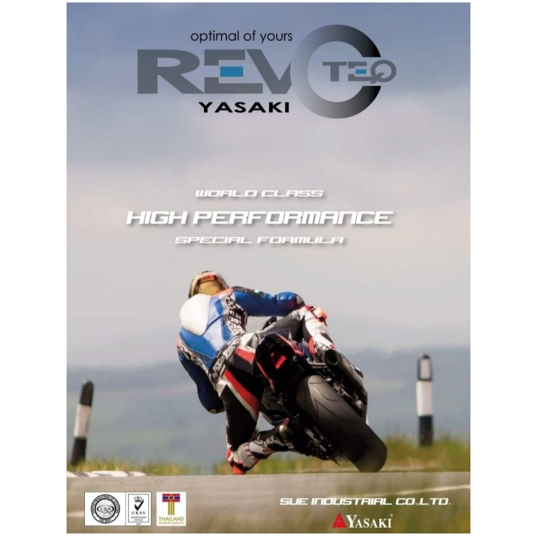 ผ้าเบรค-cbr150r-ปี2011-16-yasaki-revoteq-แท้