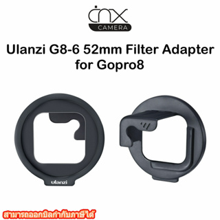 Ulanzi G8-6 52mm Filter Adapter for Gopro8