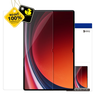 Araree Core Full Cover Tempered Glass ฟิล์มกันรอยสำหรับ Samsung Galaxy Tab S9 Series (ฟิล์มกระจกแบบใส)