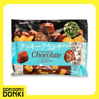 Meito Cookie Crunch Choco คุกกี้ครั้นช์ช็อกโก (เมโตะ)  น้ำหนักสุทธิ 114 กรัม