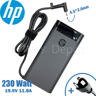 HP Adapter ของแท้ 19.5V/11.8A 230W หัว Jack 4.5x3.0mm Omen 16 16-b0073TX สายชาร์จ เอชพี อะแดปเตอร์, สายชาร์จ HP