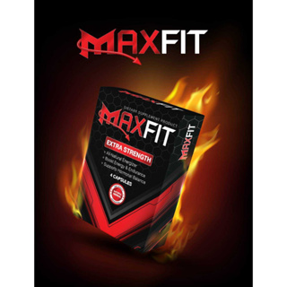 แม็กฟิต Maxfit อาหารเสริมผู้ชาย