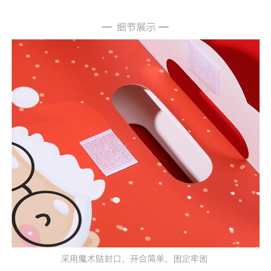 epa-ถุงของขวัญพิมพ์ลายซานตาครอส-ใส่ของขวัญคริสต์มาส-ปีใหม่