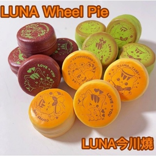สกุชชี่ Luna Wheel Pie น่ารักๆๆ