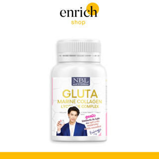 NBL Gluta Marine Collagen + NBL BRC+ Vege Capsules + NBL Biotin Complex HSN (30 Tablets)