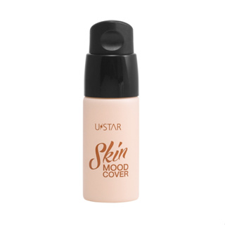 (ชิ้น) U Star Skin Mood Cover Glow Foundation SPF30 PA+++ ยูสตาร์ สกิน มู้ด คัฟเวอร์ โกลว์ ฟาวน์เดชั่น