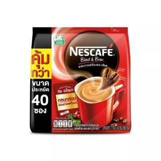 เนสกาแฟ 3 in 1 0NESCAFÉ Blend &amp; Brew Rich Aroma 3in1 Coffee เนสกาแฟ เบลนด์ แอนด์ บรู ริช อโรมา