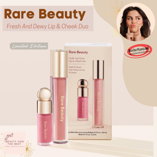 [พร้อมส่ง/แท้💯] Rare Beauty Fresh And Dewy Lip &amp; Cheek Duo (Limited Edition)
