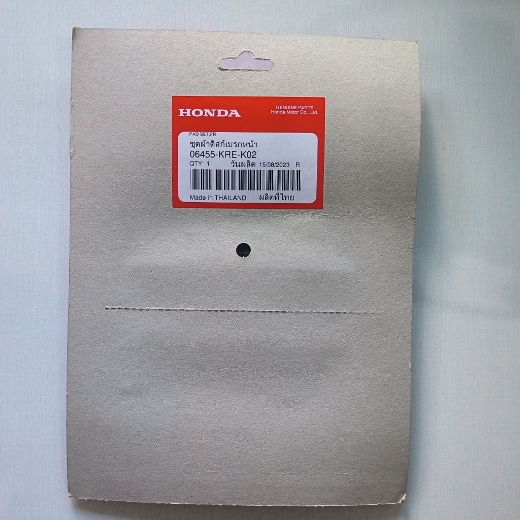 ผ้าเบรคแท้-pcx160-pcx150-06455-kre-k02-มาตราฐานฮอนด้า-honda-เพื่อประสิทธิภาพการเบรคที่ดีกว่า