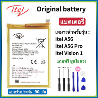 แบตเตอรี่ Itel A56 / A56 pro battery (BL-39Li) 4000mAh ของแท้ แบต ITEL A56 / A56 Pro / Vison 1 W6004 Battery BL-39LI Bat