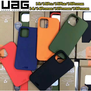 @UAG งานแท้ เคสโทรศัพท์ UAG Silicone Case สำหรับ iPHONE ทุกรุ่น 15 11 14 12 13 pro max Dropproof Shockproof Case Trailb