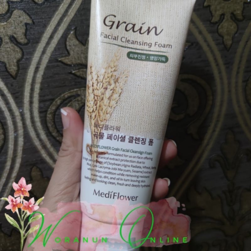 โฟมล้างหน้า-grain-facial-foam