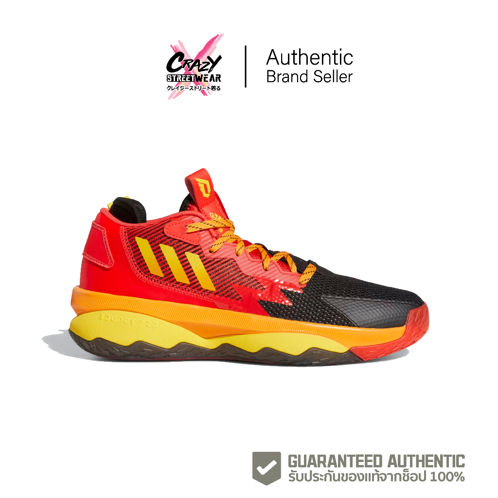 รองเท้าบาส-adidas-dame-8-mr-incredible-hr1562-สินค้าลิขสิทธิ์แท้-adidas