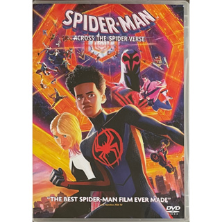 Spider-Man: Across The Spider-Verse (2023, DVD)/สไปเดอร์-แมน: ผงาดข้ามจักรวาลแมงมุม (ดีวีดี)