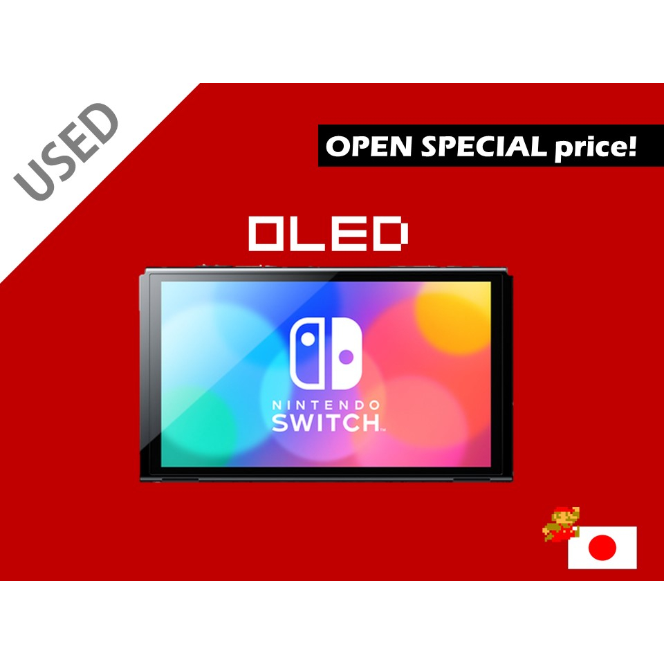 Nintendo Switch Oled (มือสอง) 【ส่งตรงจากญี่ปุ่น】 | Shopee Thailand