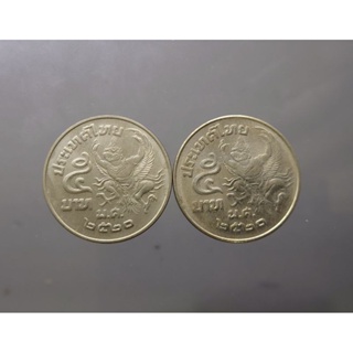 เหรียญ 5 บาท หลัง ครุฑเฉียง ร9 ปี พศ.2520 ไม่ผ่านใช้งาน เก่าเก็บ มีคราบ (จัดชุด 2เหรียญ) #เหรียญครุฑเฉียง #ของสะสม #
