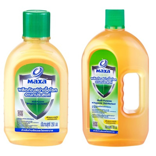 (มี 2 ขนาด) Maxa Multi-Purpose Hygienic Disinfectant (250, 750 มล.) แมกซ่า ผลิตภัณฑ์ฆ่าเชื้ออเนกประสงค์