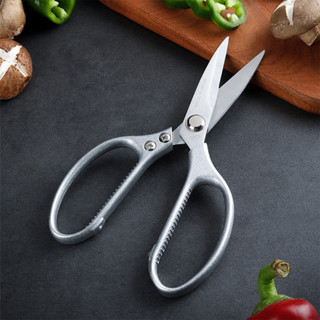 กรรไกรทำครัว กรรไกรตัดอาหาร กรรไกรอเนกประสงค์ กรรไกรสเตนเลส kitchen scissors championcheap