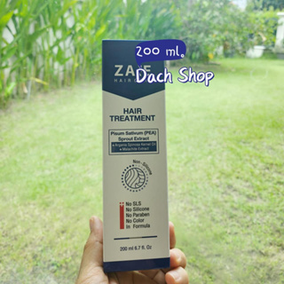 Zane Hair Treatmentจำนวน1ขวด200 ML.