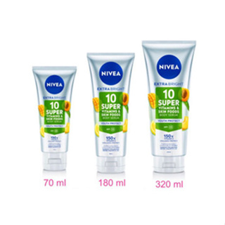 NIVEA Extra Bright 10 Super Vitamins Skin Foods Body Serum นีเวีย เซรั่มบำรุงผิวกาย เนื้อบางเบา.มีเลือก 3 ขนาด