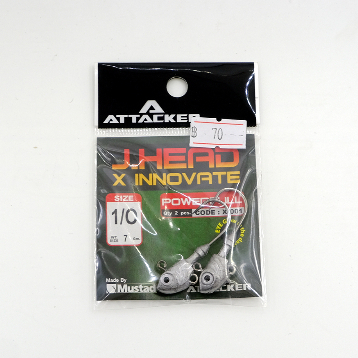 attacker-หัวจิ๊ก-ติดหนอนยาง-ปลายาง-ตกปลา-5g-7g