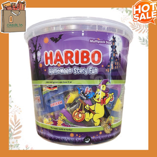 👻👻🥳🥳 Haribo Halloween Scary Fun 980g ฮาริโบ้ ฮาโลวีน สแกร์รี่ฟัน 980 กรัม กลิ่น ผลไม้ รวม กัมมี่ ขนมเยลลี่ เจลลี่