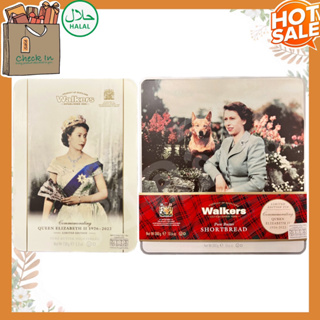 💕 Walkers Shortbread Commemorating Queen Elizabeth II วอล์คเกอร์ส ชอร์ตเบรด คอมเมโมราทิ่ง ควีน อลิซาเบธ 2 บิสกิตเนย ขนม