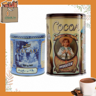 Van Houten Cocoa Powder 100% From Belgium แวน ฮูเต็น โกโก้ ผง จากเบลเยี่ยม 100% ขนาด 250 กรัม และ460 กรัม hershey