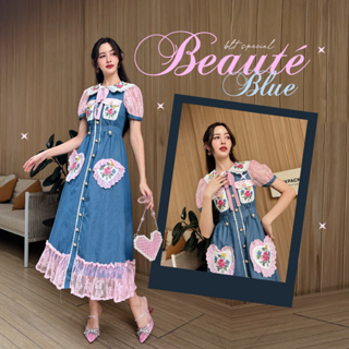 ฺB164 | Beaute Blue : Maxi Dress