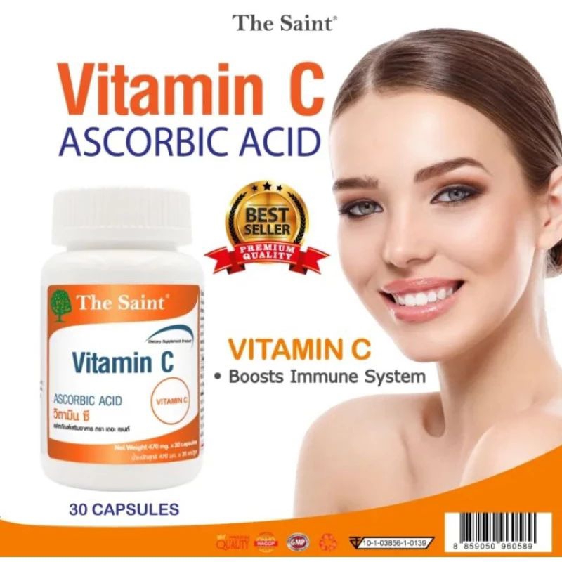 อาหารเสริมThe Saint VITAMIN C ASCORBIC ACID 470mg.30 CAPSULES. Shopee