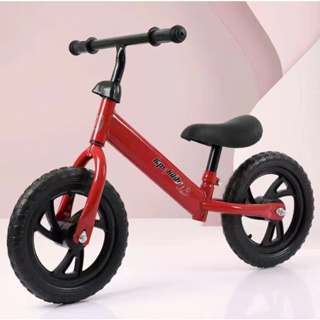 รถบาลานซ์สำหรับเด็ก รุ่นA  ขนาด 80 cmจักรยานสมดุล รถแทรกเตอร์สี่ล้อ จักรยานทรงตัว จักรยานขาไถมินิ ของเล่นเด็ก