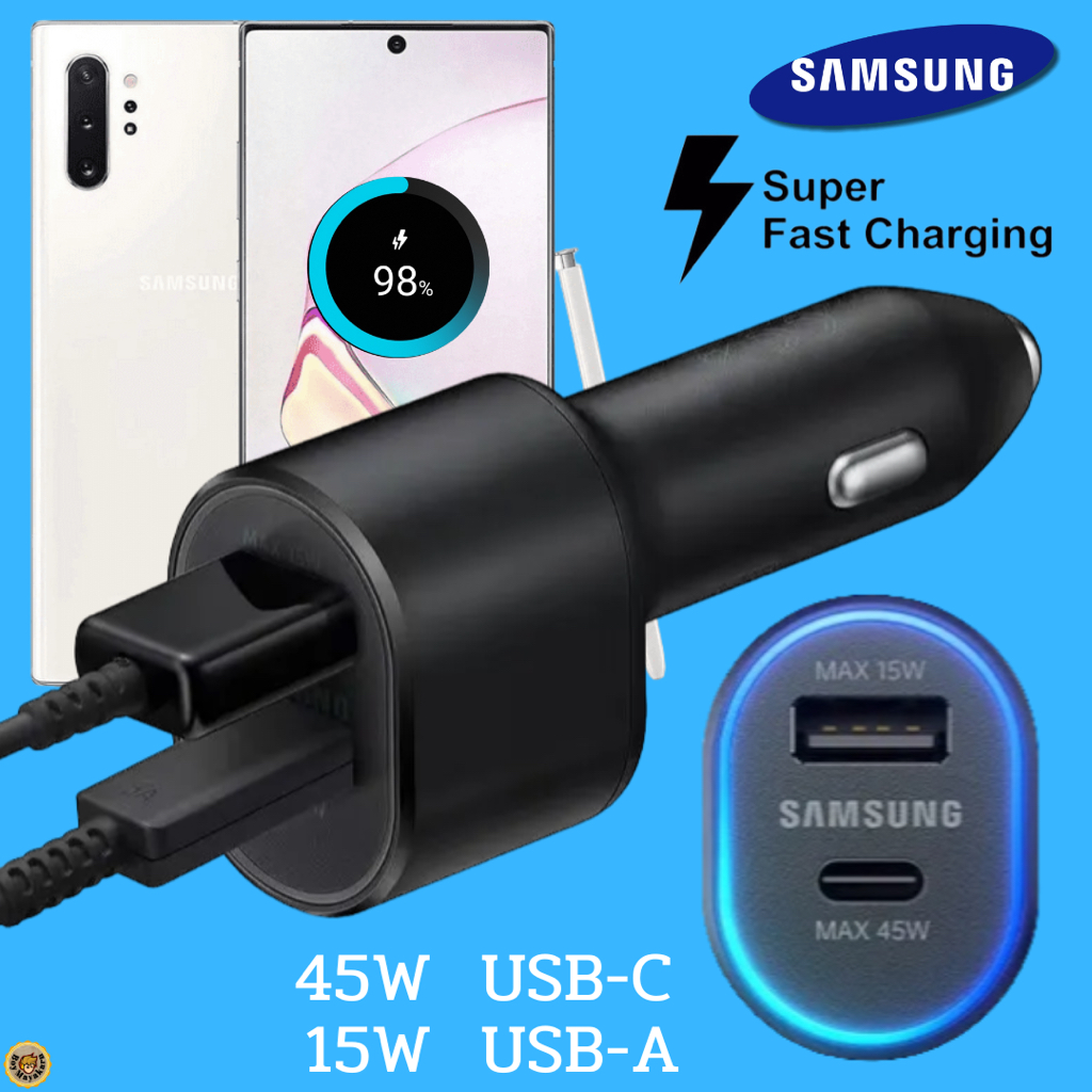 ที่ชาร์จ-ในรถยนต์-samsung-60w-duo-45w-usb-c-15w-usb-a-การชาร์จด่วนแบบพิเศษ-ซัมซุง-car-charger-แถมสายชาร์จ-note-10-plus