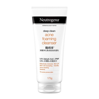 ✔แท้💯 •Neutrogena Deep Clean Acne Foaming Cleanser นูโทรจีนา โฟมล้างหน้า ดีพ คลีน แอคเน่ โฟมมิ่ง คลีนเซอร์ 175 g. / 100