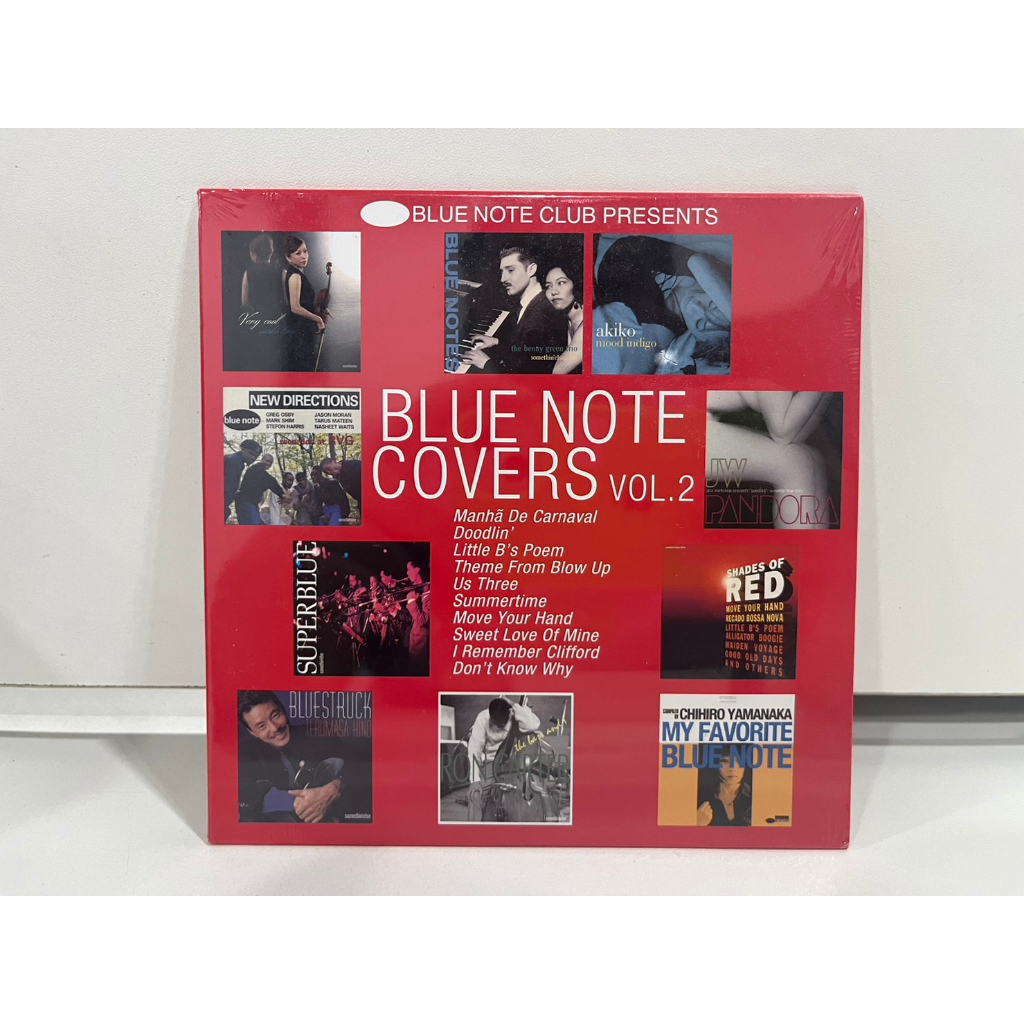 1-cd-music-ซีดีเพลงสากล-blue-note-covers-vol-2-c15e120