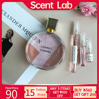 【💯% แท้ 】 Chanel Chance Eau Tendre perfume EDP 100ML Chanel Classic/Chanel น้ําหอมผู้หญิงติดทนนาน น้ําหอมผู้หญิง