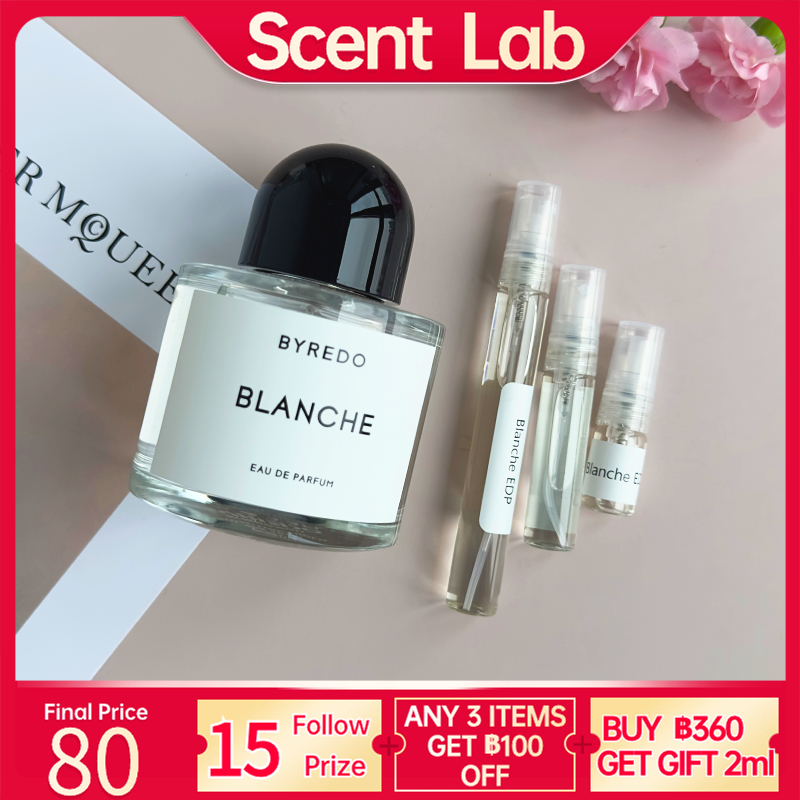 แท้-byredo-blanche-edp-2ml-5ml-10ml-น้ําหอมขวดเล็ก-น้ําหอมติดทน-น้ําหอมแบ่งขาย