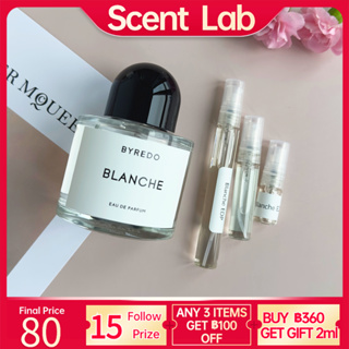 【💯% แท้ 】Byredo Blanche EDP 2ml/5ml/10ml  น้ําหอมขวดเล็ก น้ําหอมติดทน น้ําหอมแบ่งขาย