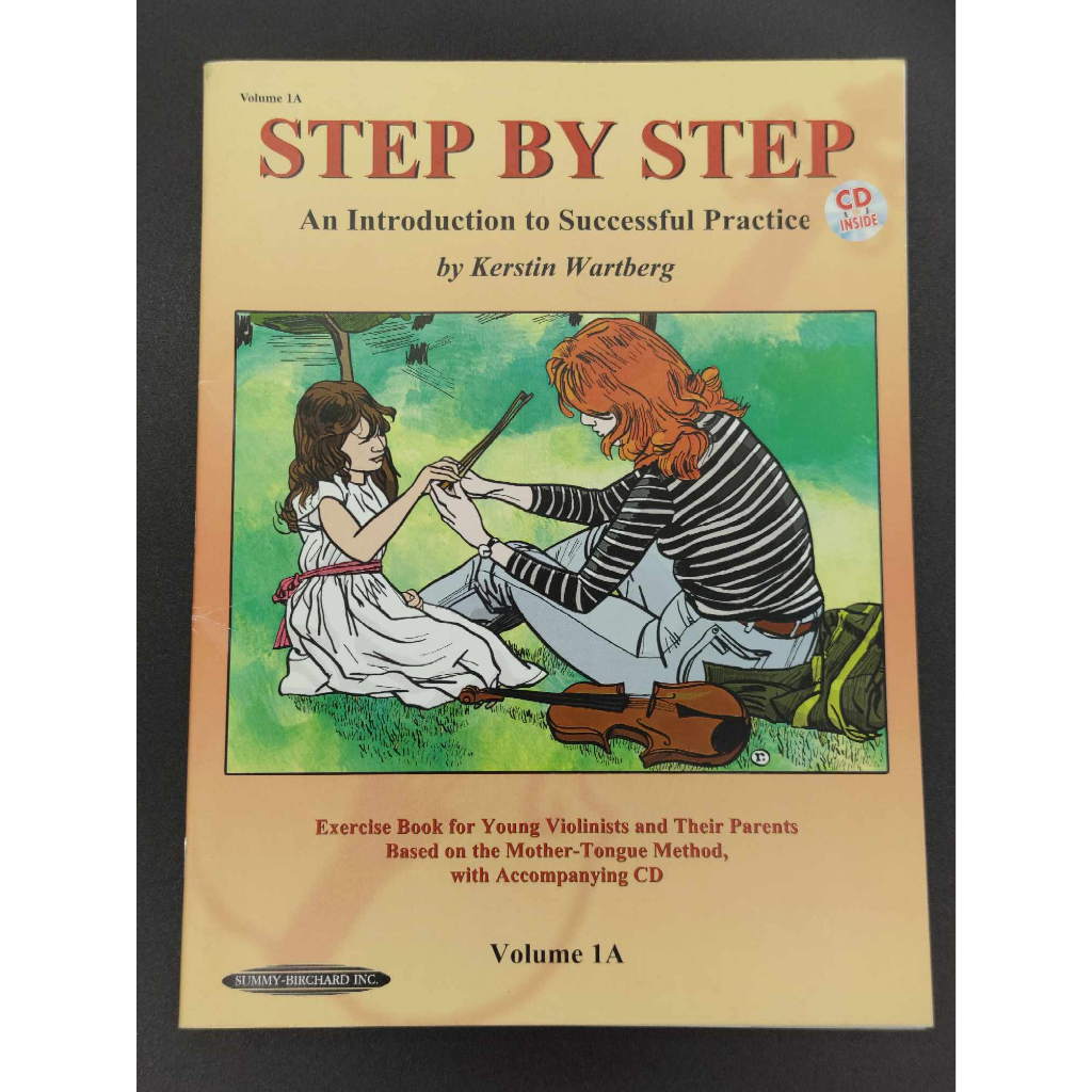 หนังสือเรียนไวโอลิน-step-by-step-โดย-kerstin-wartberg