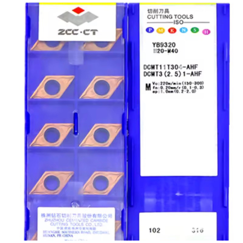 เม็ดมีด Inserts DCMT DCMT11T308 - DCGT DCGT11T308 เม็ดD11 เม็ดมีด Inserts DCMT DCMT11T308 - DCGT DCGT11T308 เม็ดD11