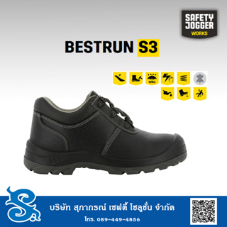 Safety jogger รุ่น Bestrun รองเท้านิรภัยหุ้มส้น หัวเหล็ก-พื้นเหล็ก