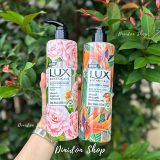 ((ลดล้างสต๊อค)) พร้อมส่ง 2 สูตร ครีมอาบน้ำ Lux Botanicals Body Wash 450 ml.