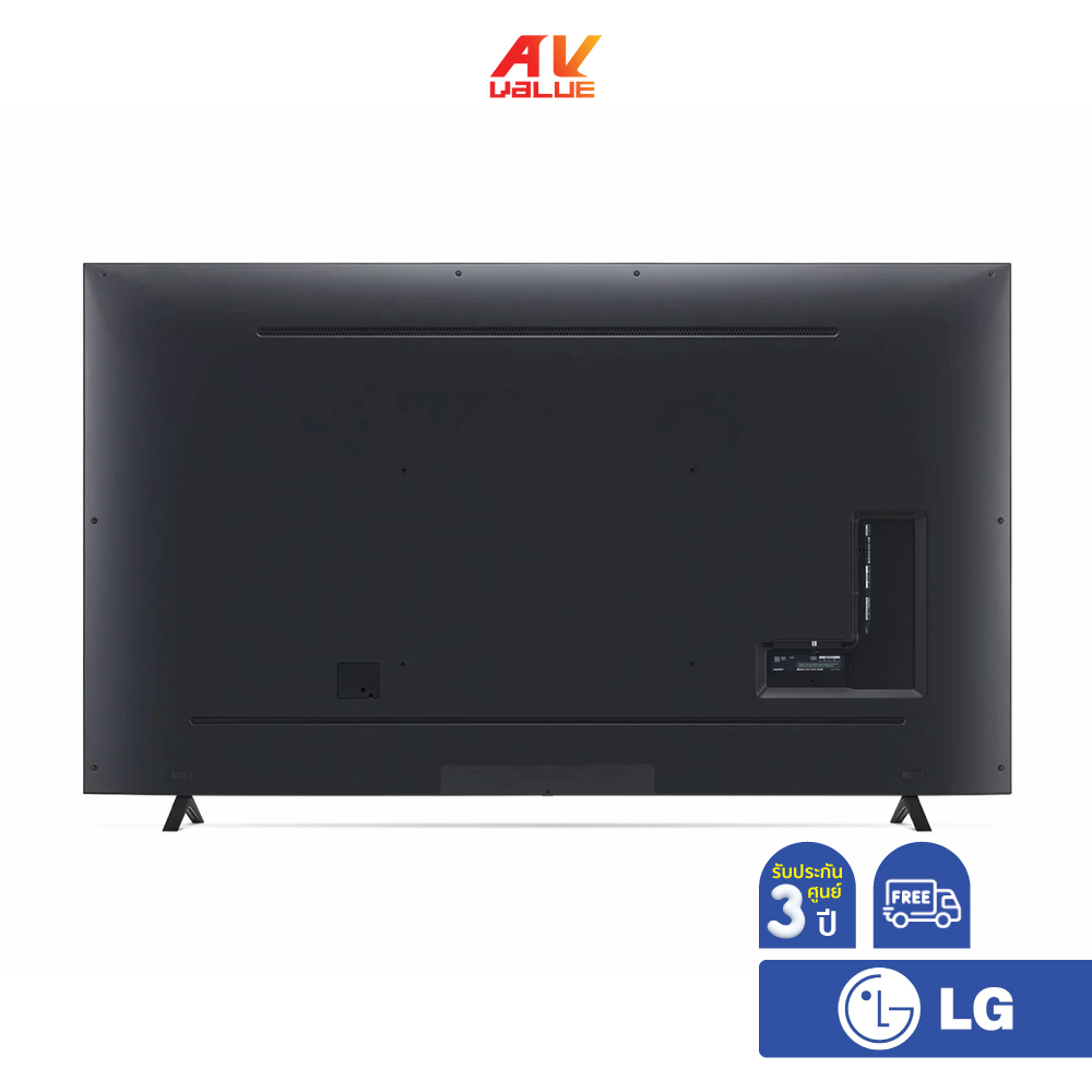 lg-nanocell-4k-tv-รุ่น-43nano75sqa-ขนาด-43-นิ้ว-nano75-43nano75-nano75sqa-ผ่อน-0