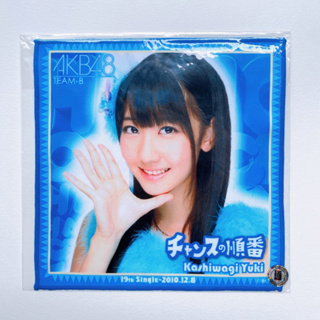 AKB48 Kashiwagi Yuki Yukirin ผ้าเช็ดหน้า (Made in Japan)