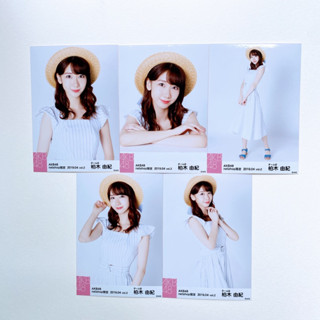 AKB48 Kashiwagi Yuki Yukirin Netshop photo