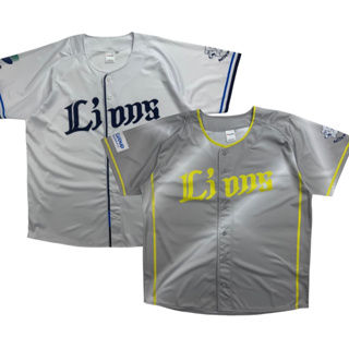 เสื้อเบสบอล Saitama Lions Size S-L