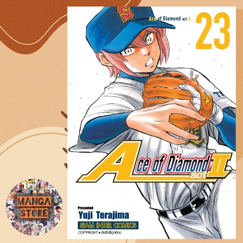 เปิดจอง-ace-of-diamond-act-ii-เล่ม-1-25-ล่าสุด-มือ1