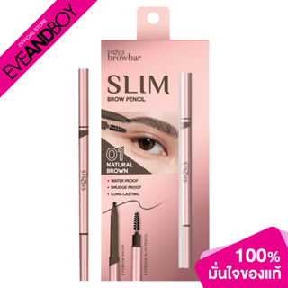 SIS2SIS Browbar Slim Brow Pencil (0.06g.) ซิสทูซิส ดินสอเขียนคิ้ว